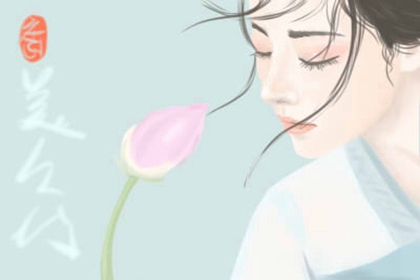 2019年有哪些好听的古风名字女