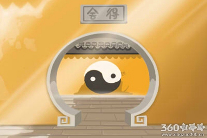 财运风水摆件 有什么风水摆件旺财