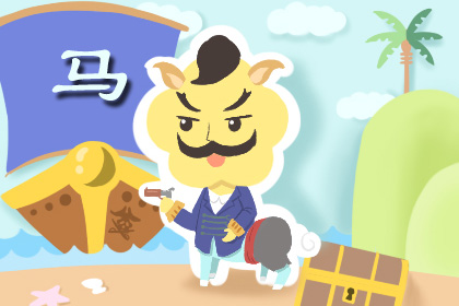不愿意被办公室生活束缚的生肖