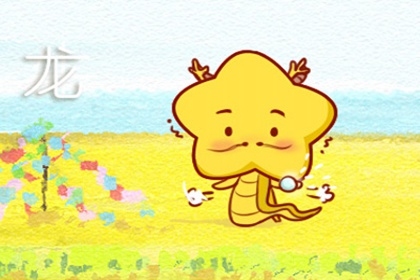 生活中不容易被诱惑的生肖