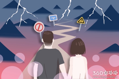 你能够保障自己妻儿的生活质量吗