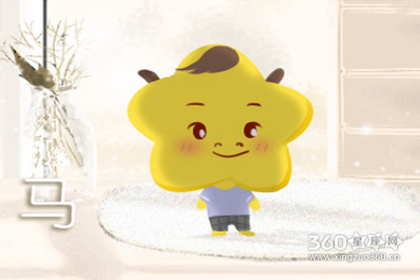90属马劫难 2019年属马人的运势