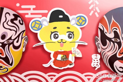 2020本命年可以结婚吗 有什么说法