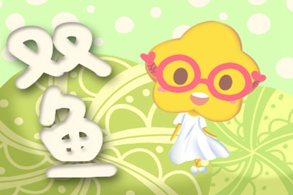 生完孩子还能保持风度的四大星座女