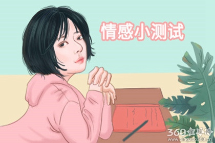 你在婚恋交谈中会伪装自己吗