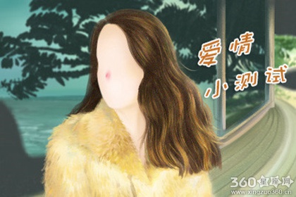 你在婚恋交谈中会伪装自己吗