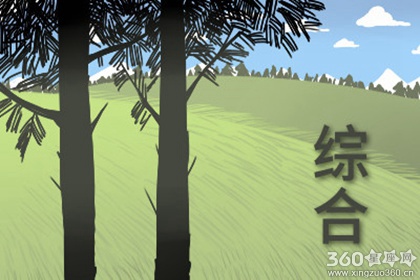 你在受挫时会依赖朋友的安慰吗