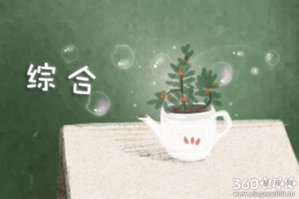 你当父母之后会给孩子碎碎念吗