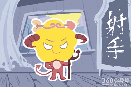 性格常常一会好一会坏的星座