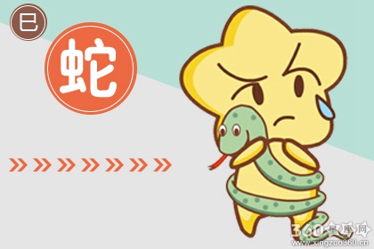 小心做事 生怕被下黑手的生肖