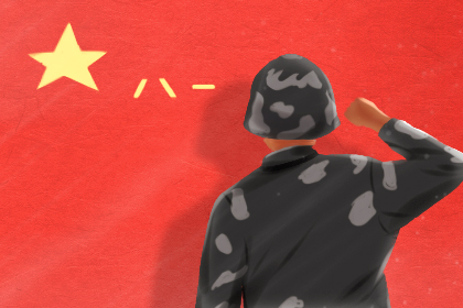 2019军运会时间全市放假是真的吗