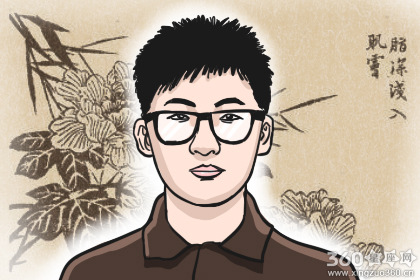 痣上长毛叫一毛孤三毛富吗 有什么说法