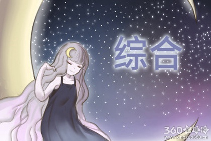 你在没达成目标的时候会彻底放弃吗