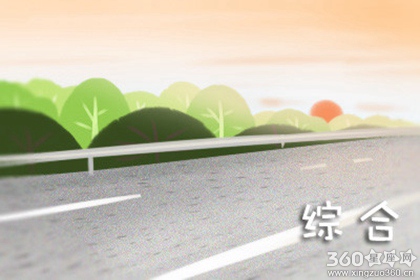 你为人父母之后能保证公平不偏心吗