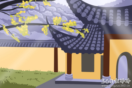 书房如何布局能够提升大家的学习运势呢