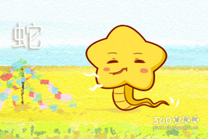 属蛇人2019年9月份整体运势