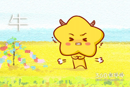 属牛人2019年9月份整体运势