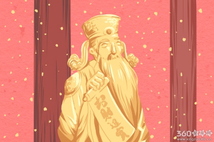 财神节习俗 七月二十二财神节几点放鞭炮