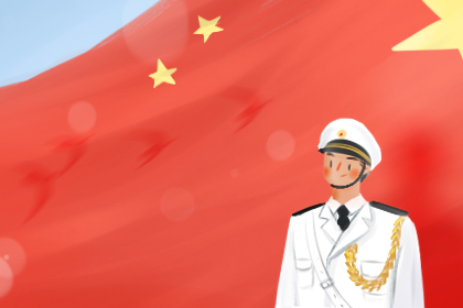 2019年抗战胜利日是哪天 抗战胜利的意义