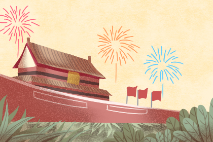 2019年是抗战胜利多少周年 意义是什么