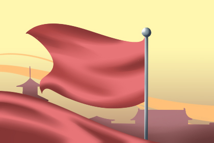 2019年抗战胜利日放假吗 9月3日放假吗