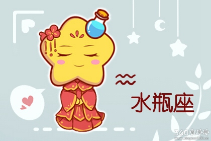 事业上 希望自己成为女强人的星座