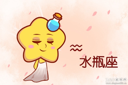星座配对 风象星座和什么星座配