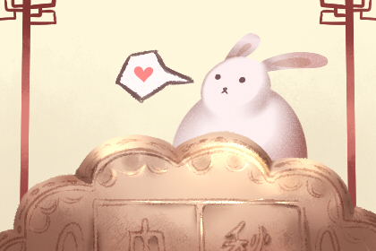 2019年中秋节是几月几号星期几