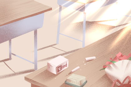 教师节寄语 教师节祝福老师的话语