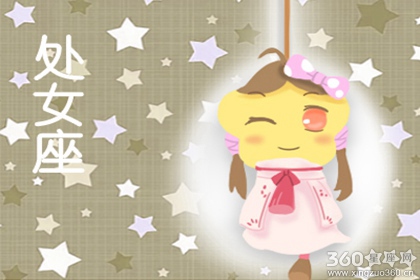 2020年桃花运最旺星座女都是谁