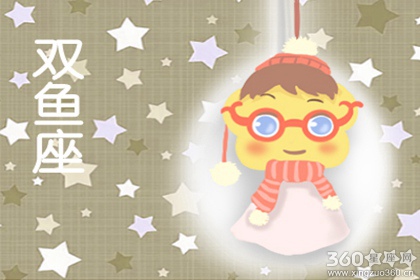 2020年桃花运最旺星座女都是谁