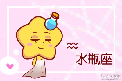 水瓶座2019年水逆最严重的一次是真的吗