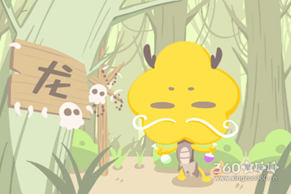这些生肖男会给足另一半安全感