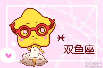 天生有灭桃花特质的星座男