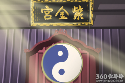 什么风水有利于和同事之间的人际关系