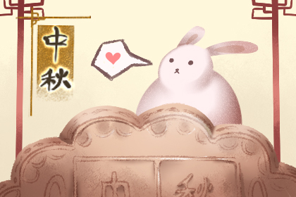 中秋灯谜大全 2019年中秋节猜灯谜答案
