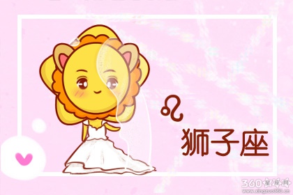 处女座爱情 处女座和12星座的爱情