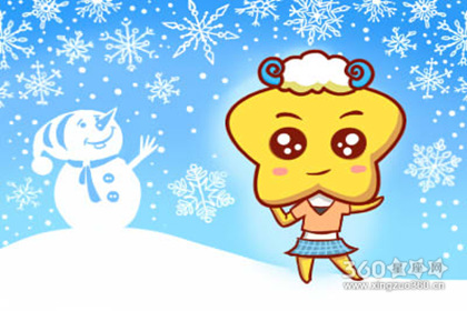 属羊今年每月运势 属羊人2019年10月运势查询