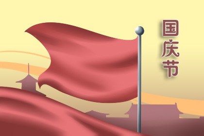 明年国庆中秋加班费是6倍工资吗 加班要怎么算