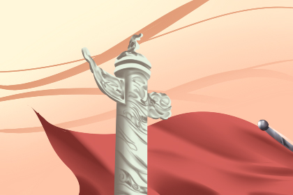 2019年车管所国庆上班吗 什么时候上班