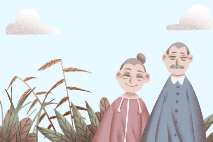 解析重阳节出生的女孩命运2019