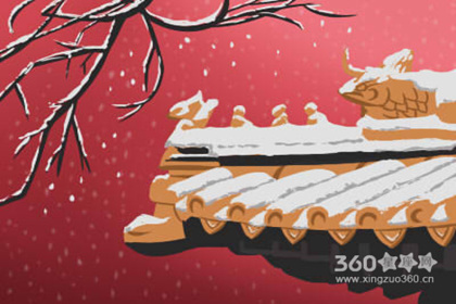 57年属鸡的晚年命 命运好不好