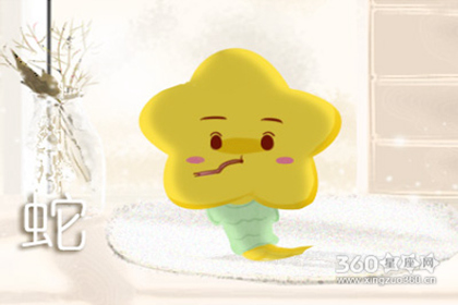 属蛇今年每月运势 属蛇人2019年11月运势查询