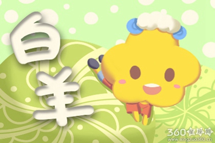 十二星座最难追的星座女生是哪几个