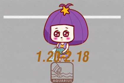 十二星座哪些星座容易成为渣女