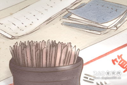 安葬吉日 2020年3月安葬吉日查询