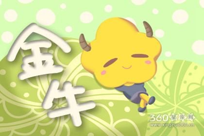 2020年最容易分手的星座有哪些