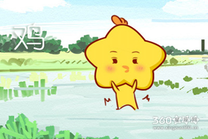 小混混一个 这些生肖说话太碎了