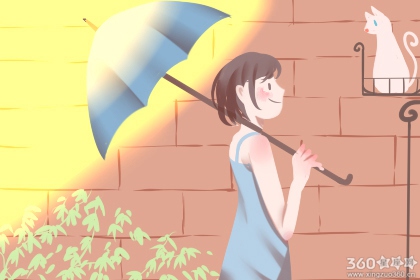 让人感受到心灵美好的句子 感悟心灵美好的句子