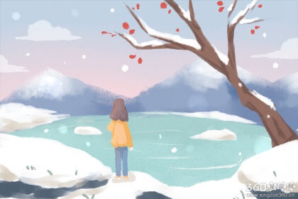 说说心情短语人生感悟 深夜感悟人生的说说